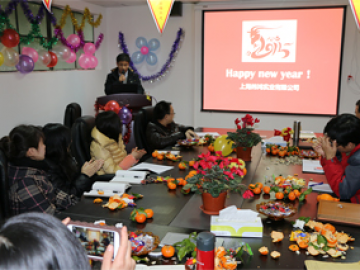 Жилийн үйл ажиллагаа, 2018