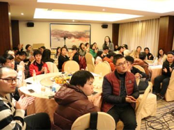 Жилийн үйл ажиллагаа, 2018