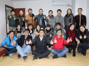 B2B төв оффис, 4 2018