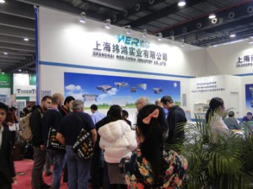 Бизнес зөвлөгөө