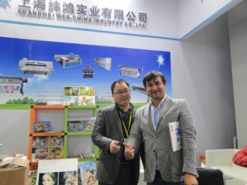 Хэрэглэгчийн талархал