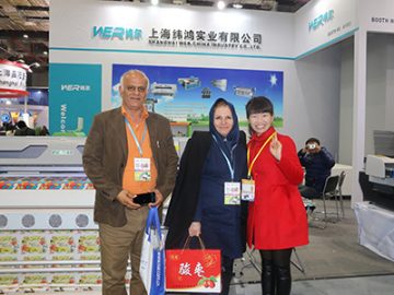 Харилцагчийн бэлэг дурсгалын зүйл