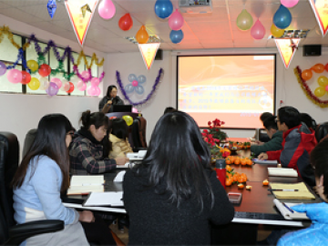 Аж ахуйн нэгж, боловсон хүчний сургалт, 2018