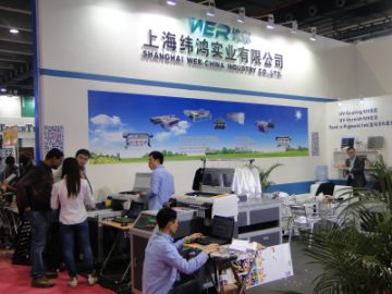 Машины гүйцэтгэлийг тайлбарла