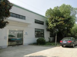 Үйлдвэрийн үзэмж