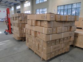 Үйлдвэрийн үзэмж