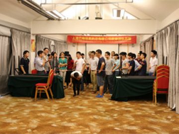 Тэлэлтийн дотоод үйл ажиллагаа, 2018