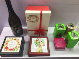 Багц бэлэг хайрцаг