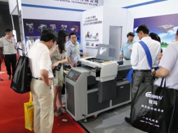 Гүйцэтгэлийн үзүүлэх