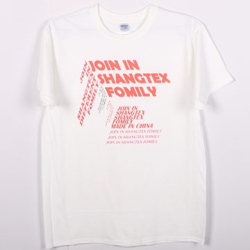 Хувийн тохируулсан үйлдвэрлэл