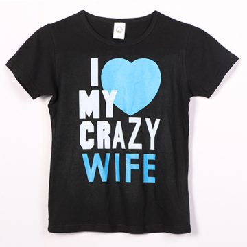 Хувийн тохируулсан үйлдвэрлэл