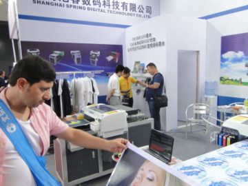 Чанарын хяналт