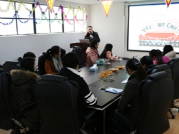 Борлуулалтын гүйцэтгэх туршлага хуваалцах, 2018