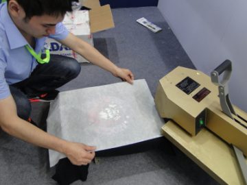 T цамц дулаан хэвлэлийн