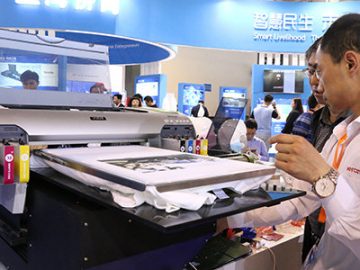 Т цамц хэвлэх ажил дууссан