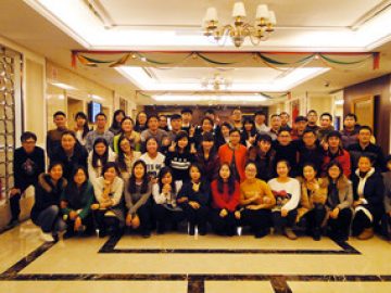 WERCAN гишүүд, 2018